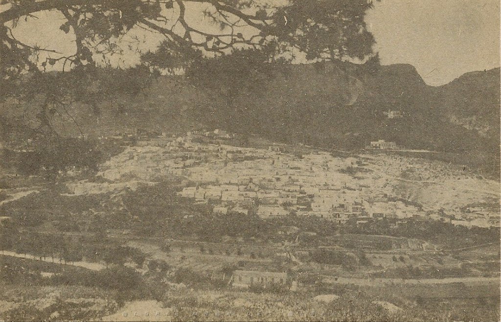383-quartier arabe Si Filali.jpg